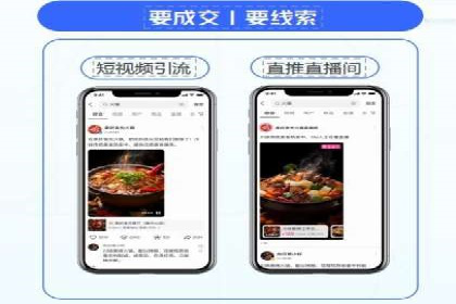 开户返点常见问题解答：案例分析