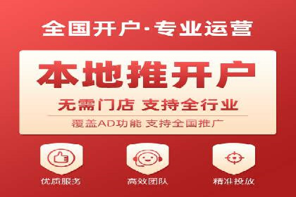 专业SEM代运营公司案例分析