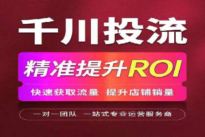 信息流广告行业崛起：抖音短视频广告案例分析